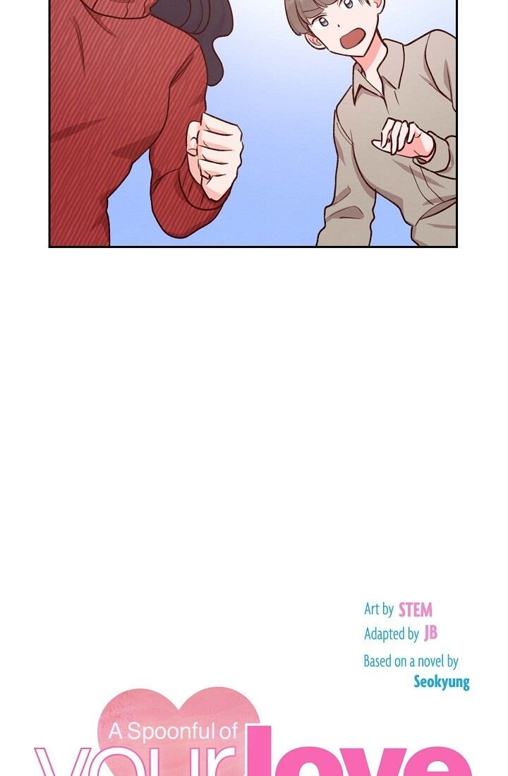 A Spoonful of Your Love Chapter 17 image 12