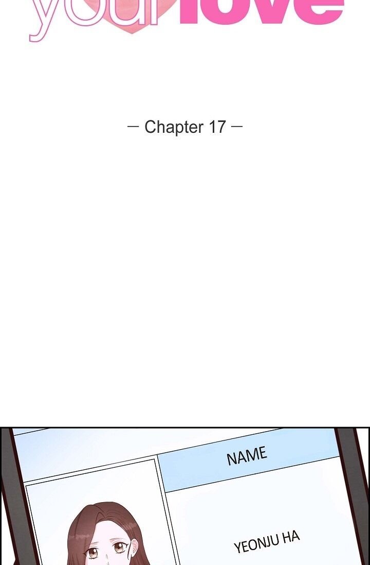 A Spoonful of Your Love Chapter 17 image 13