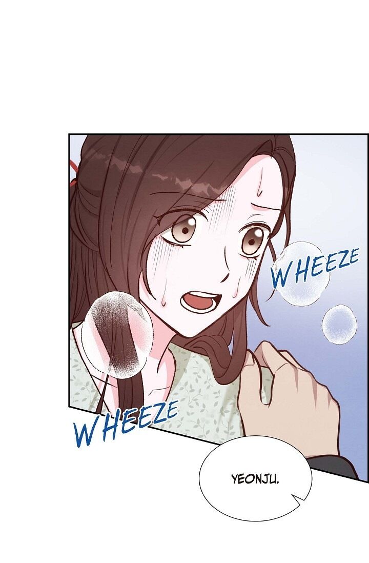 A Spoonful of Your Love Chapter 17 image 6