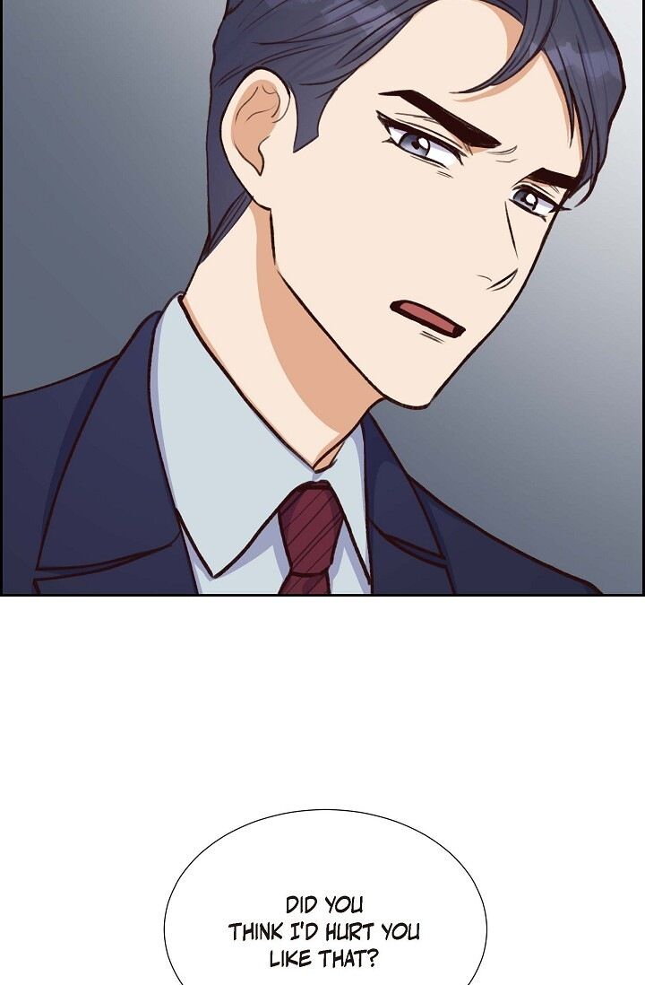 A Spoonful of Your Love Chapter 17 image 78