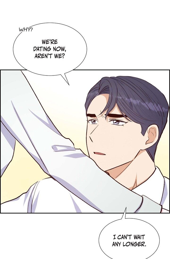 A Spoonful of Your Love Chapter 21 image 7