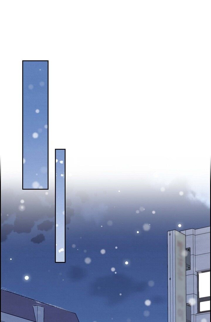 A Spoonful of Your Love Chapter 22 image 0