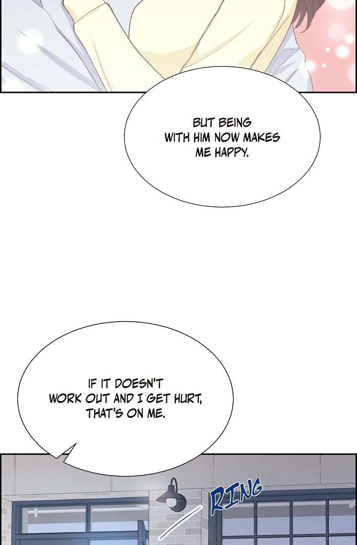 A Spoonful of Your Love Chapter 22 image 46