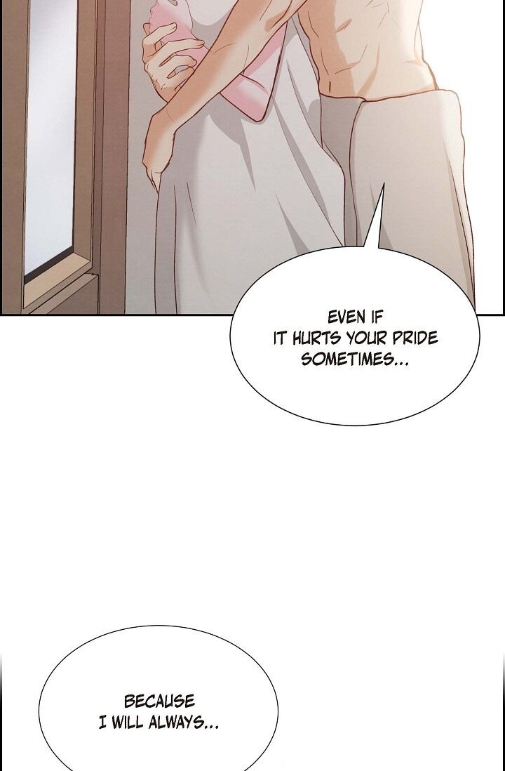 A Spoonful of Your Love Chapter 24 image 72