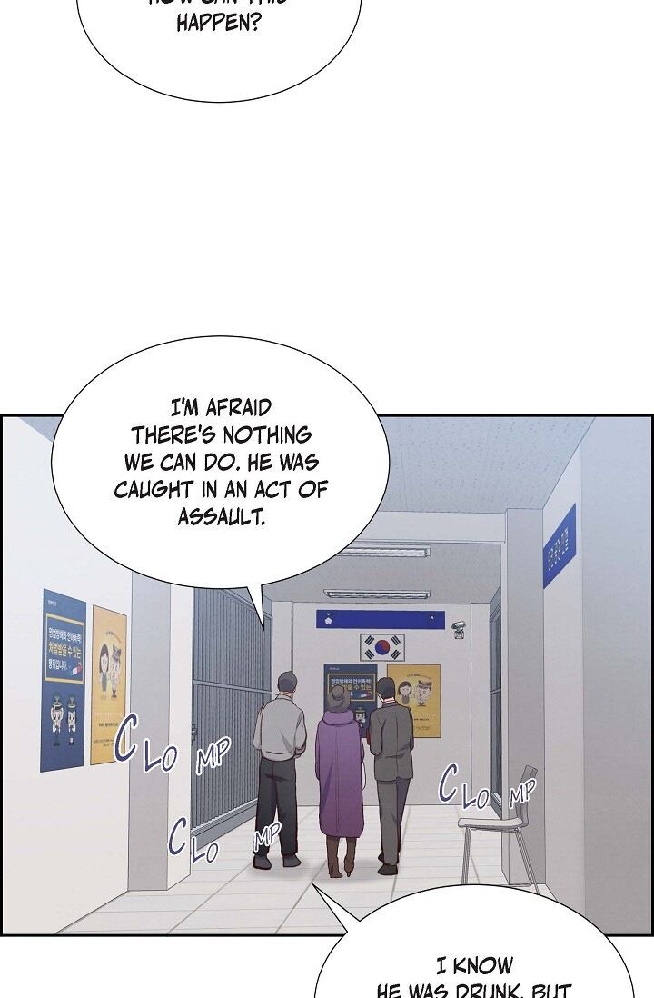 A Spoonful of Your Love Chapter 25 image 32