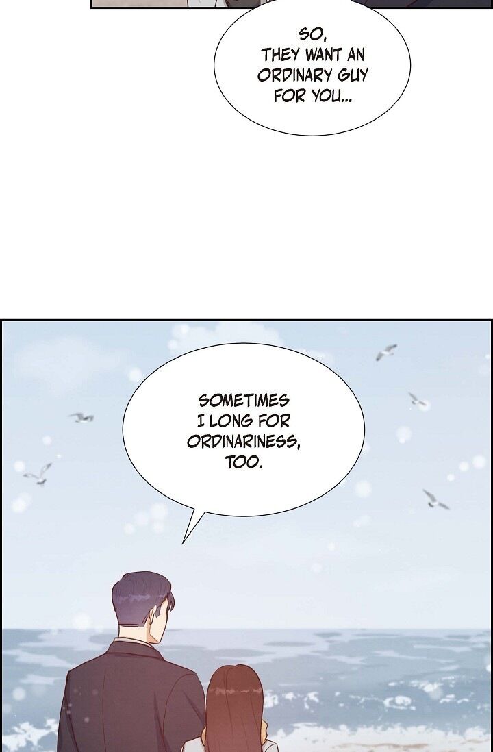 A Spoonful of Your Love Chapter 26 image 71