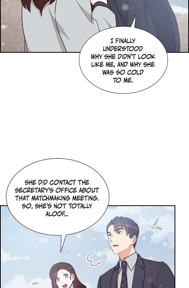 A Spoonful of Your Love Chapter 27 image 9