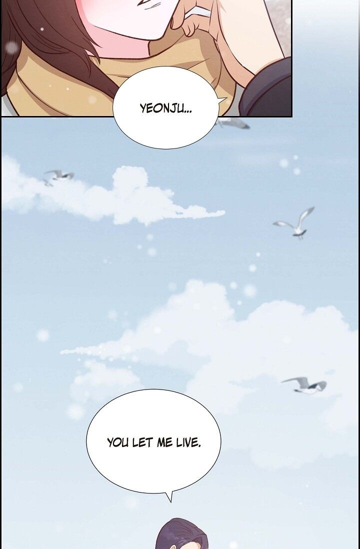 A Spoonful of Your Love Chapter 27 image 22