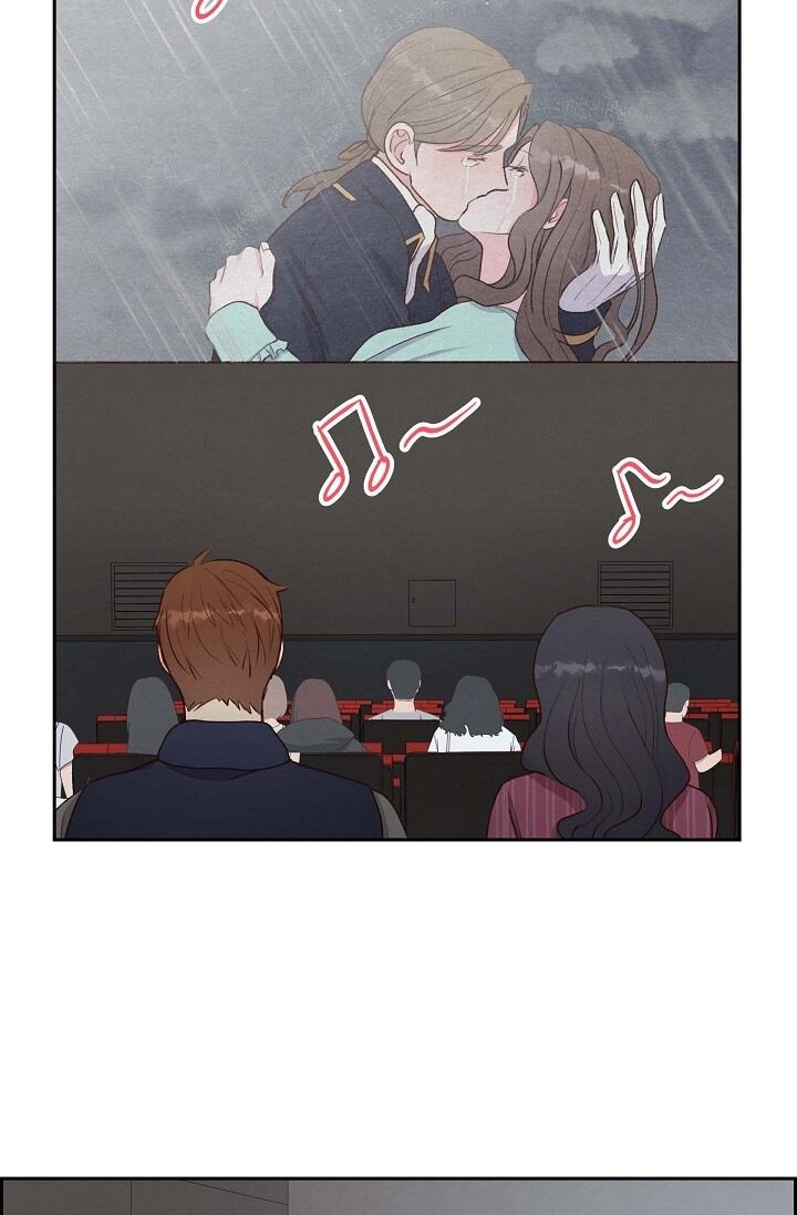 A Spoonful of Your Love Chapter 30 image 49