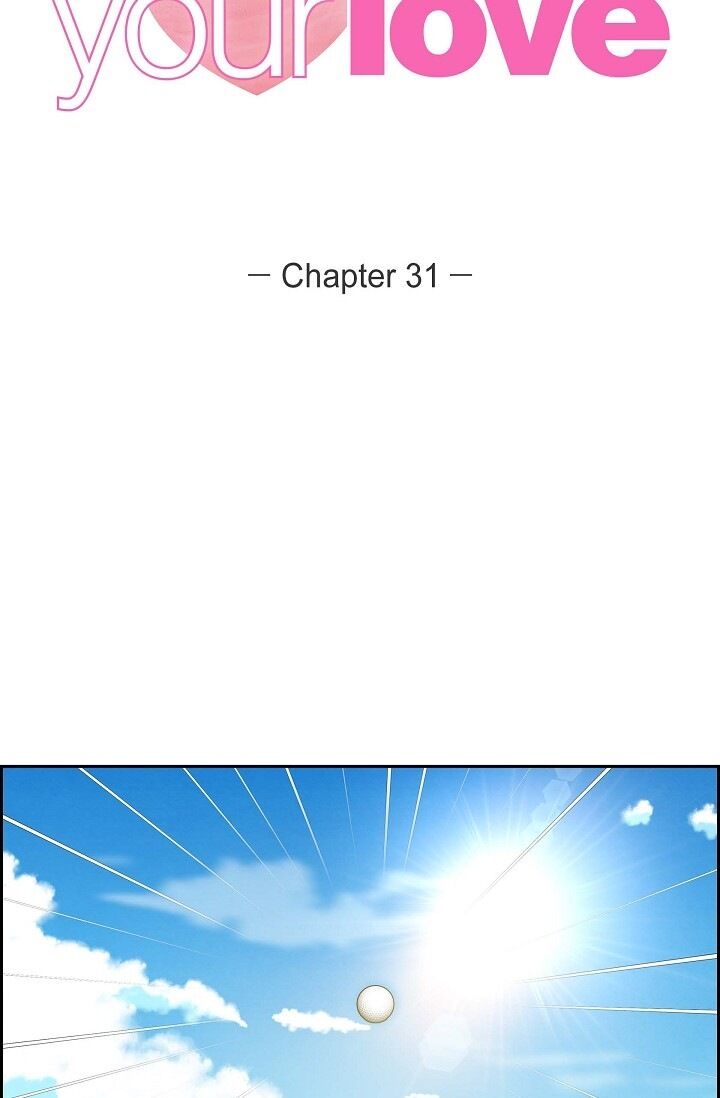 A Spoonful of Your Love Chapter 31 image 17