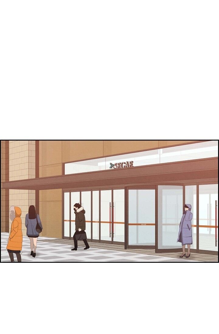 A Spoonful of Your Love Chapter 32 image 17