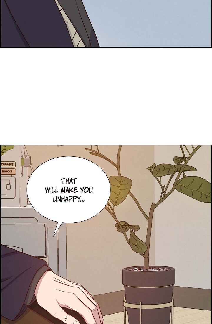 A Spoonful of Your Love Chapter 32 image 72