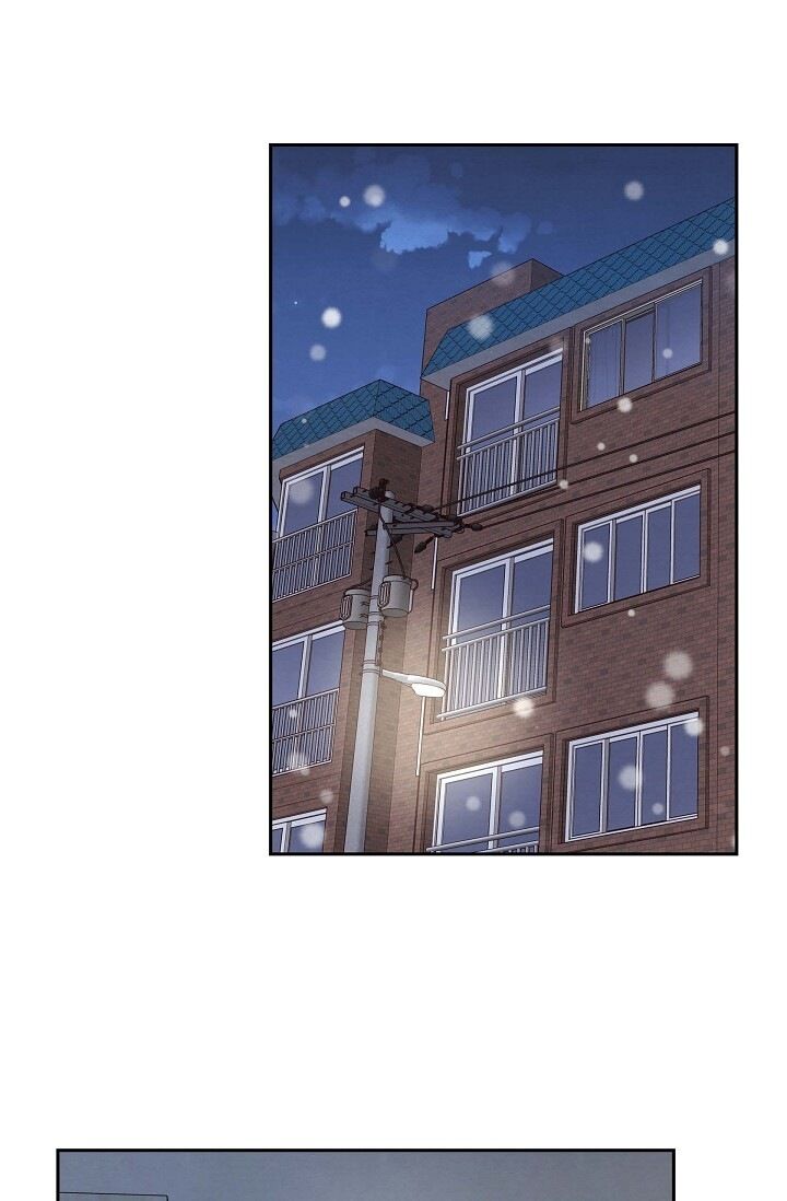 A Spoonful of Your Love Chapter 33 image 19