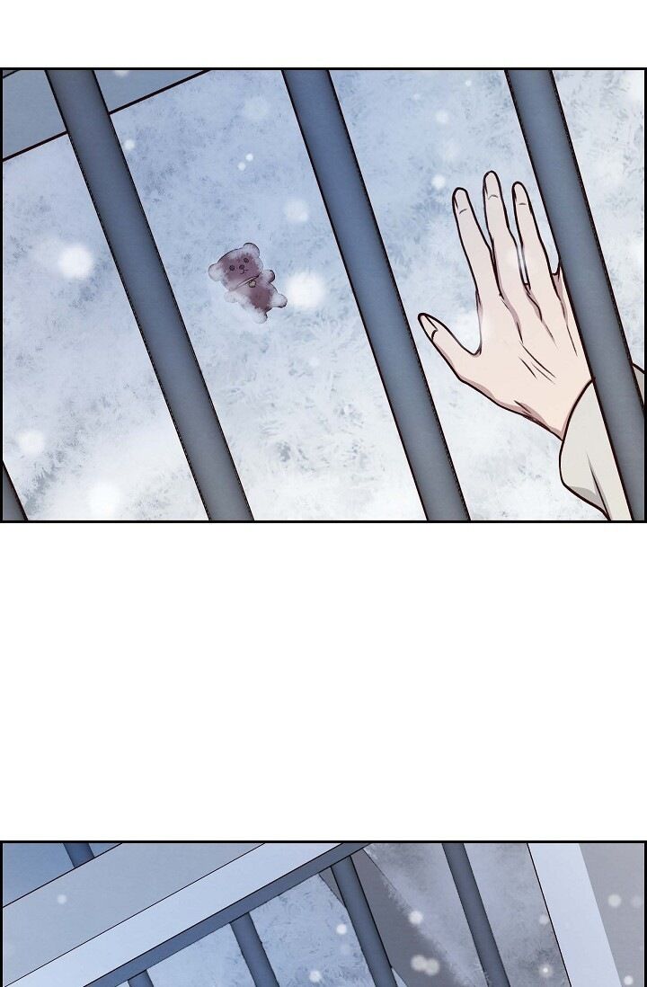 A Spoonful of Your Love Chapter 34 image 78