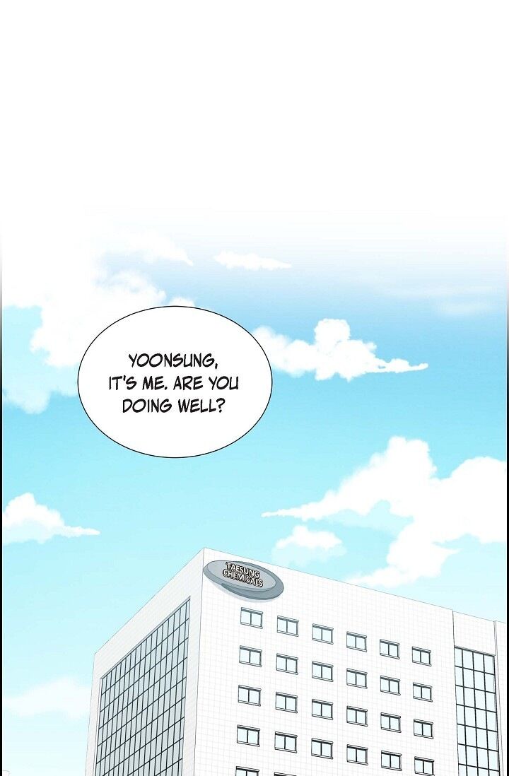 A Spoonful of Your Love Chapter 36 image 0