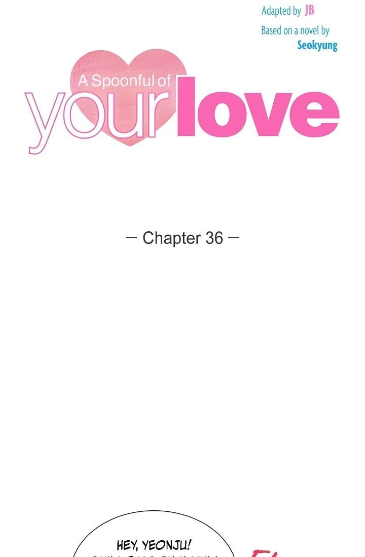 A Spoonful of Your Love Chapter 36 image 13