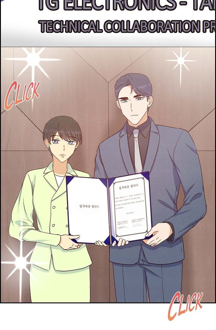 A Spoonful of Your Love Chapter 36 image 39