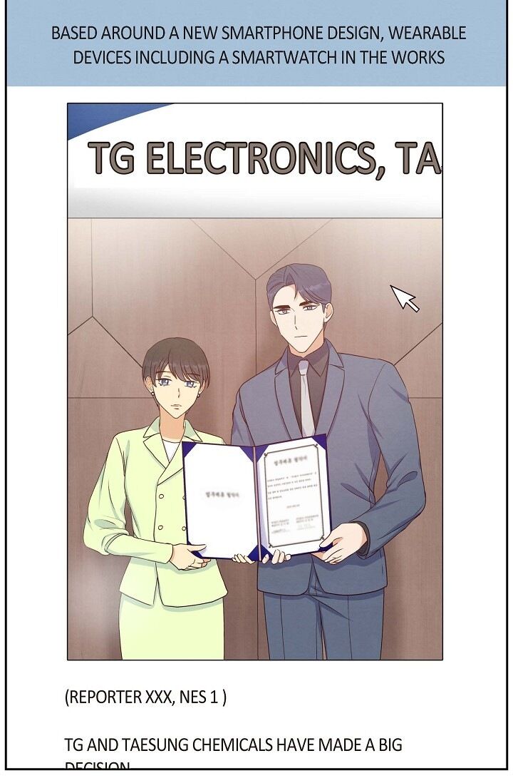 A Spoonful of Your Love Chapter 37 image 10