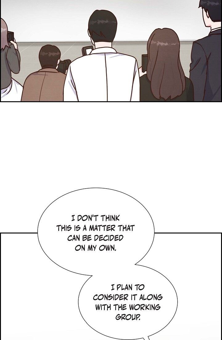 A Spoonful of Your Love Chapter 37 image 1