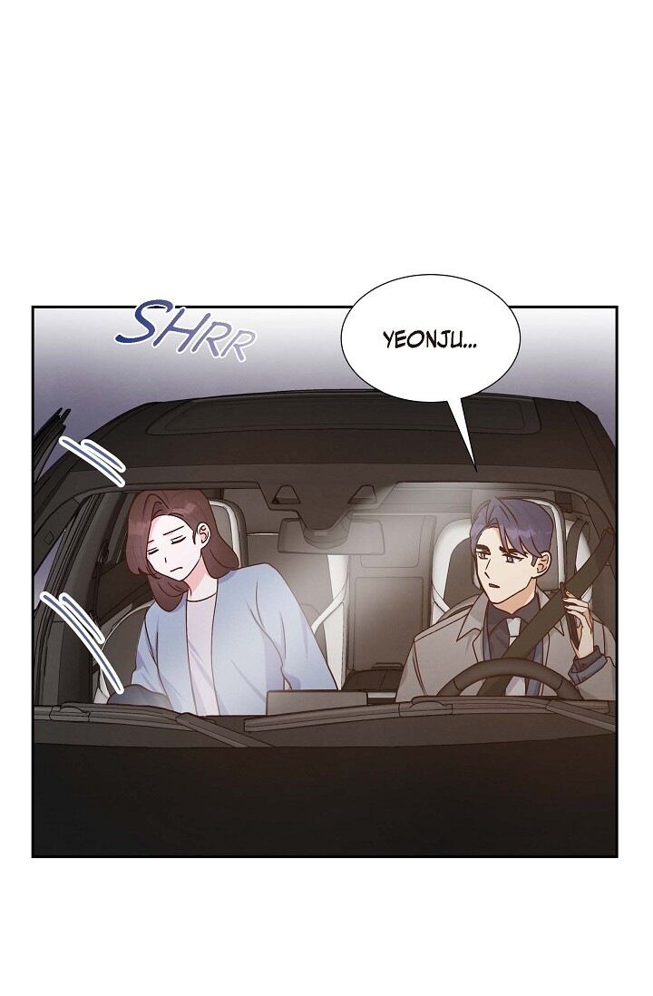 A Spoonful of Your Love Chapter 37 image 72