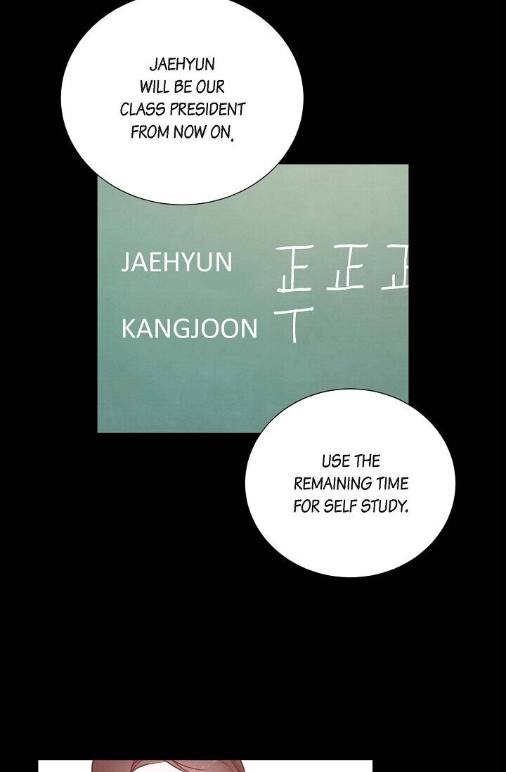 A Spoonful of Your Love Chapter 4 image 18