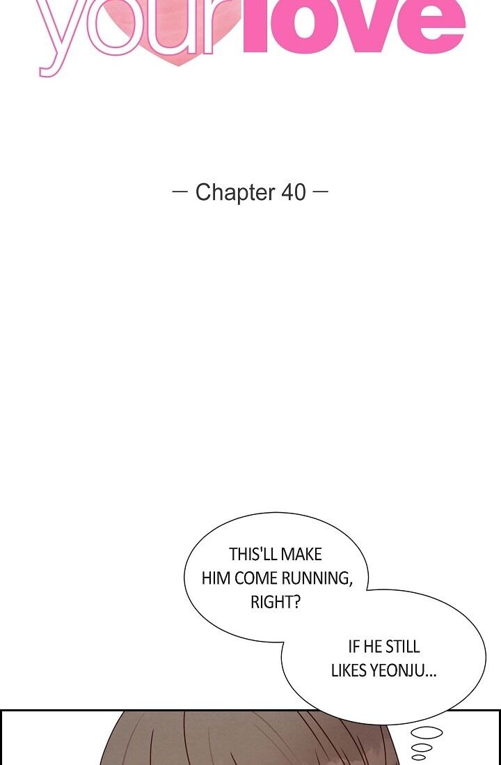 A Spoonful of Your Love Chapter 40 image 6