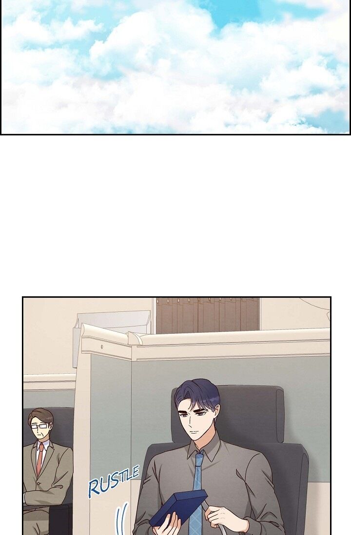 A Spoonful of Your Love Chapter 41 image 1