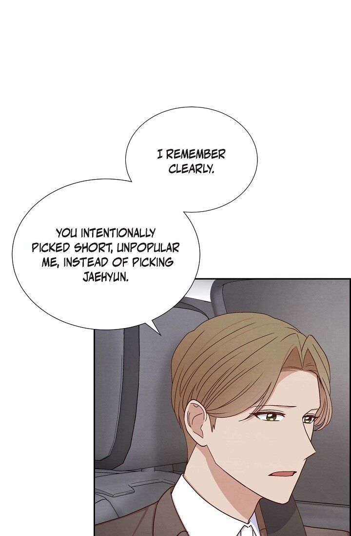 A Spoonful of Your Love Chapter 42 image 6