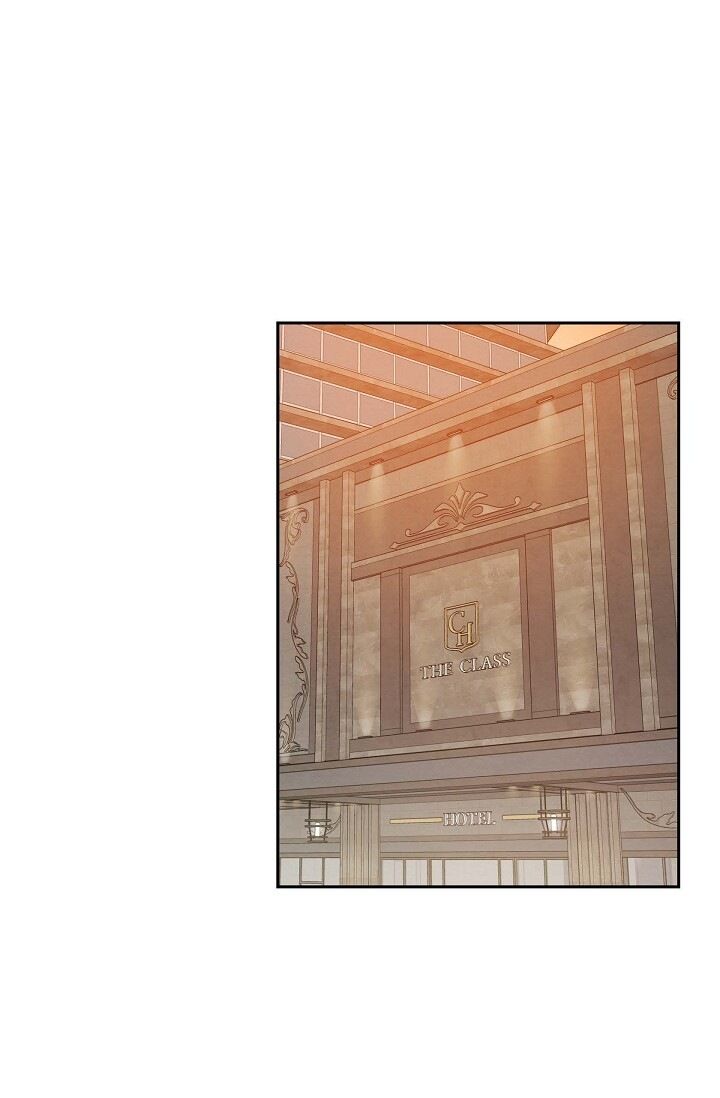 A Spoonful of Your Love Chapter 43 image 0