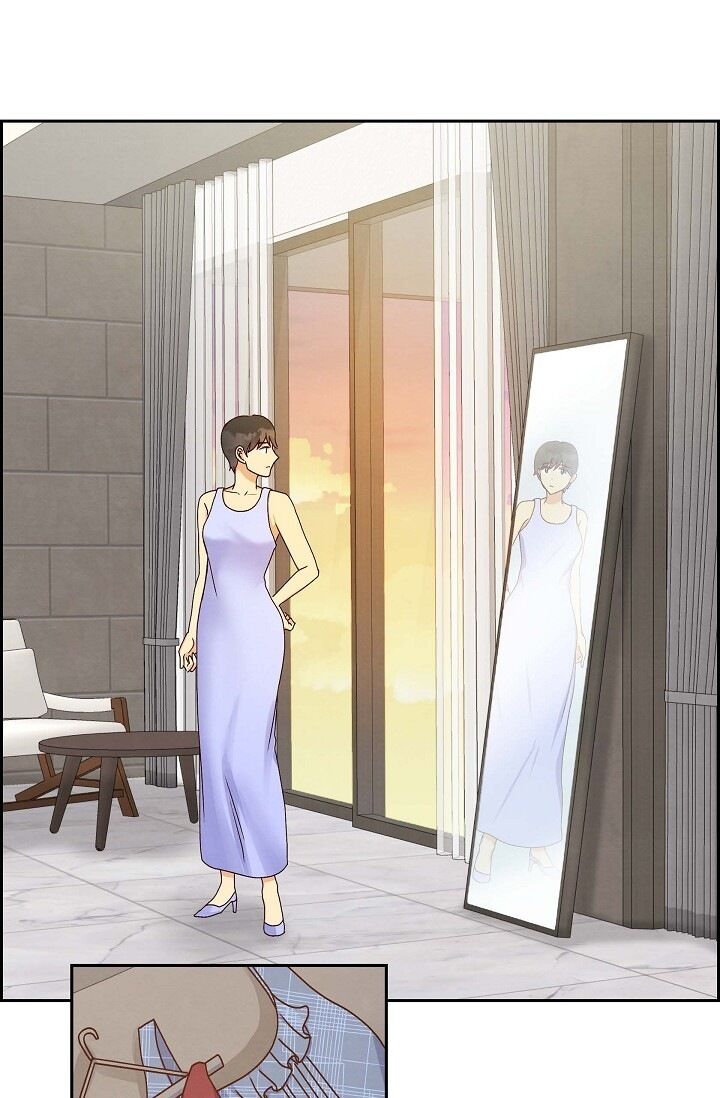 A Spoonful of Your Love Chapter 43 image 1