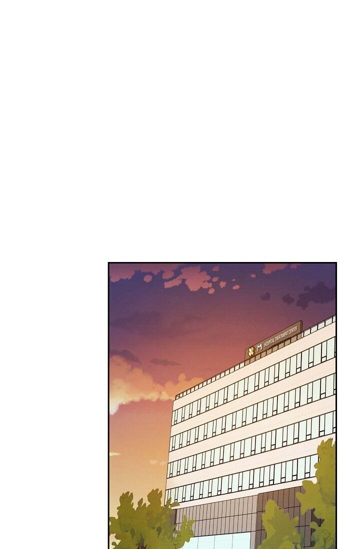 A Spoonful of Your Love Chapter 44 image 67