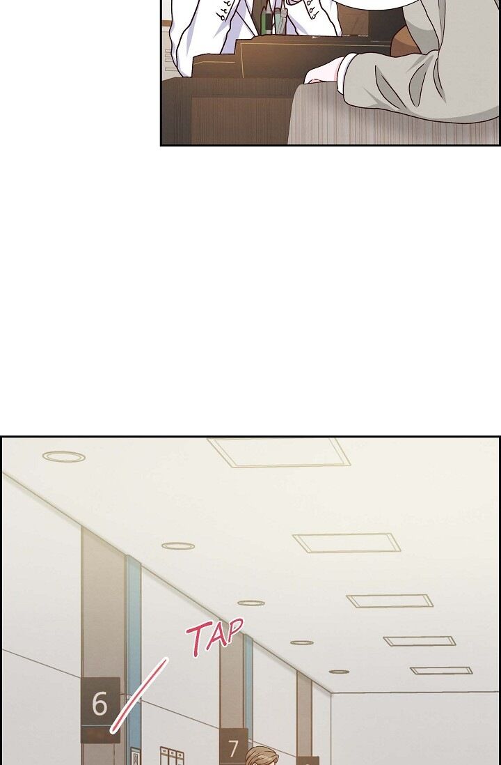 A Spoonful of Your Love Chapter 44 image 75