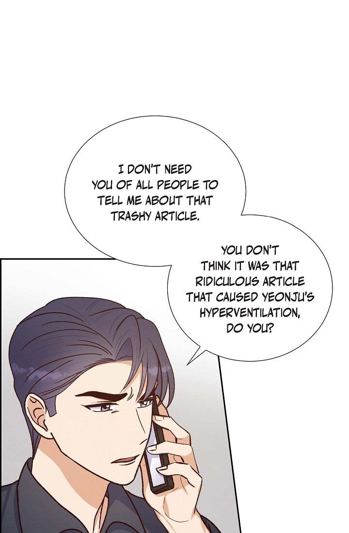 A Spoonful of Your Love Chapter 45 image 12