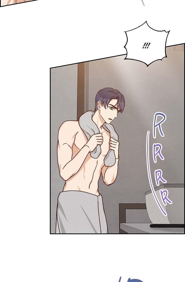 A Spoonful of Your Love Chapter 45 image 42