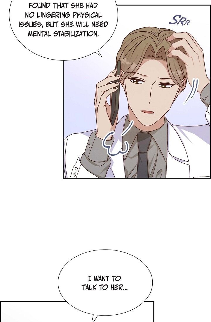 A Spoonful of Your Love Chapter 45 image 7