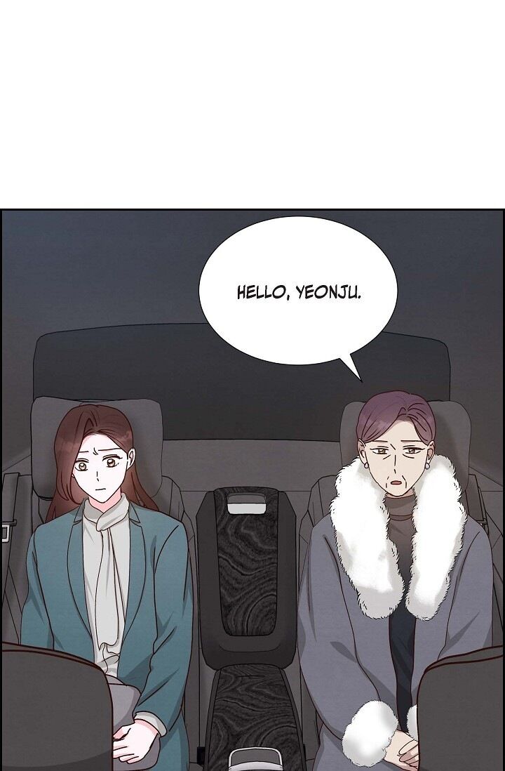 A Spoonful of Your Love Chapter 47 image 1