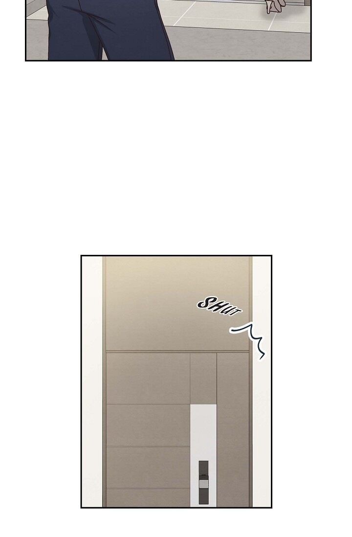 A Spoonful of Your Love Chapter 49 image 15