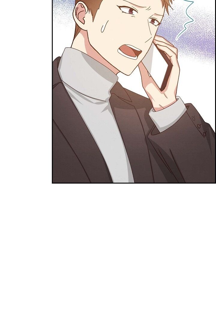 A Spoonful of Your Love Chapter 49 image 49
