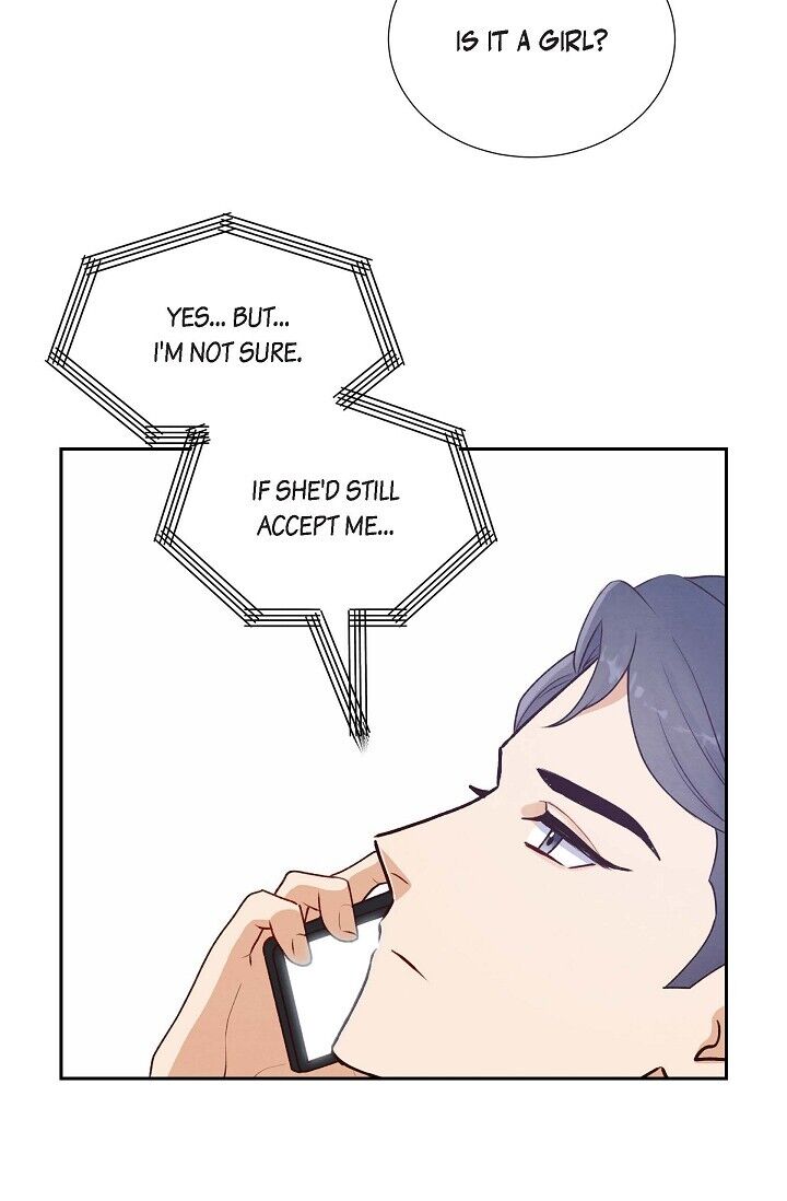 A Spoonful of Your Love Chapter 5 image 1