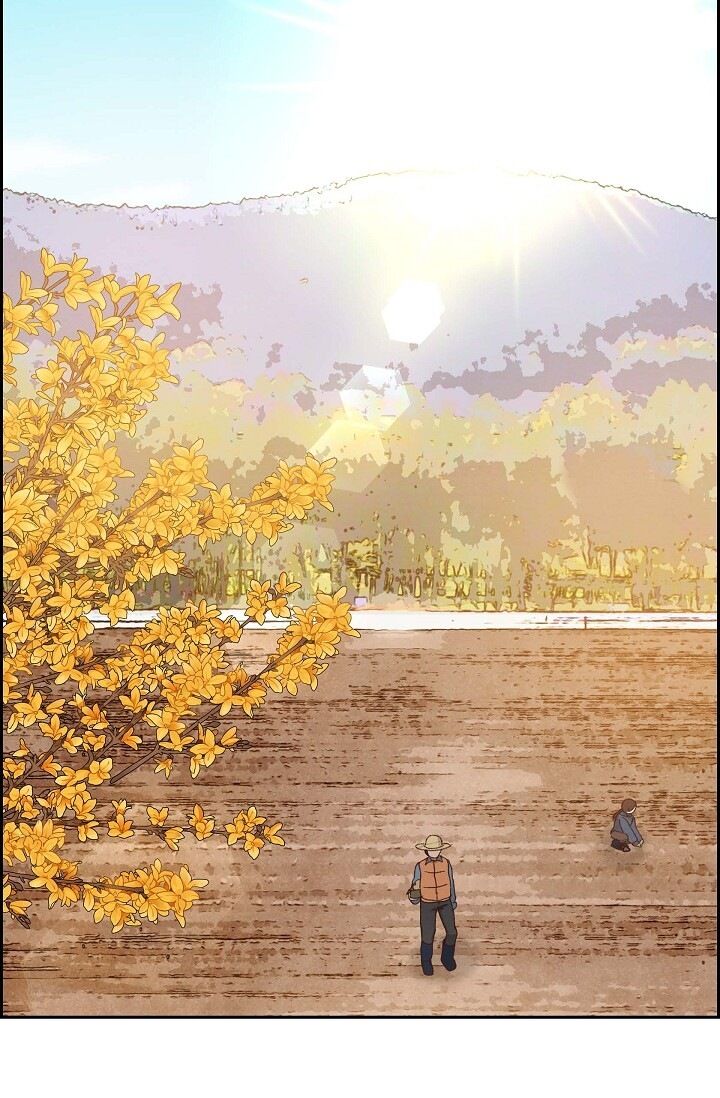 A Spoonful of Your Love Chapter 50 image 1