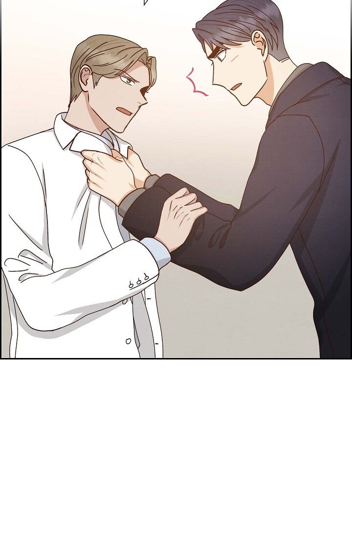 A Spoonful of Your Love Chapter 51 image 13