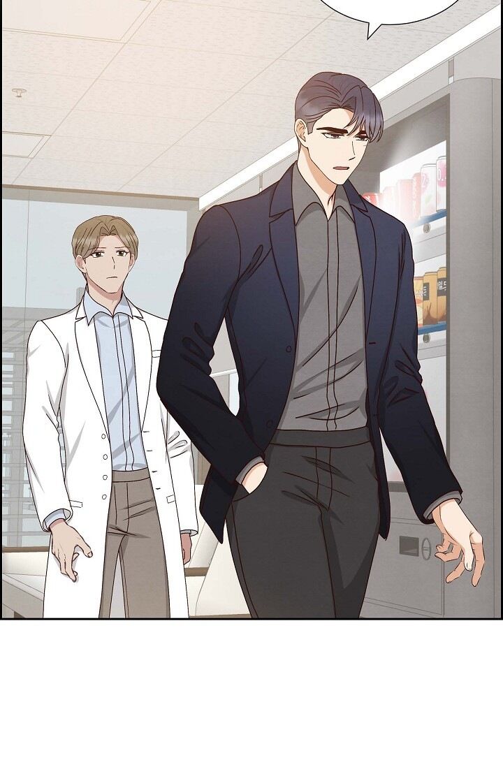 A Spoonful of Your Love Chapter 51 image 2