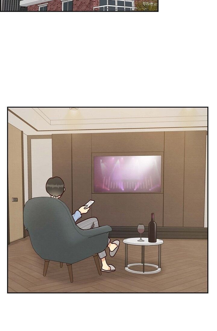 A Spoonful of Your Love Chapter 51 image 48