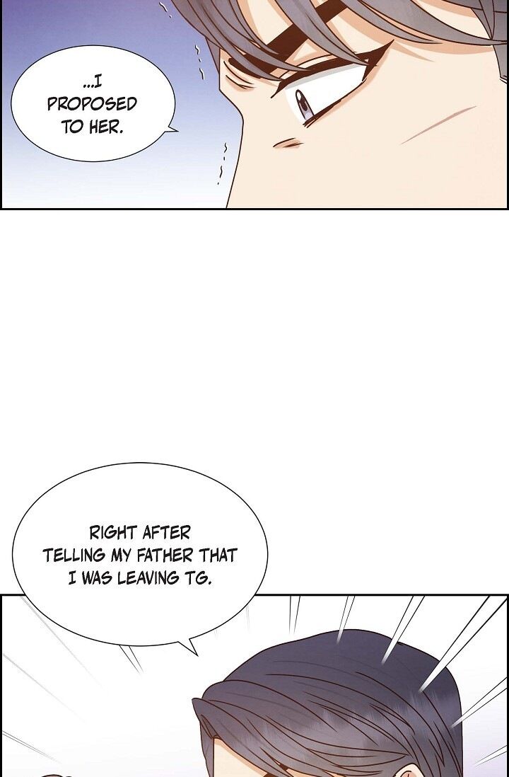 A Spoonful of Your Love Chapter 51 image 6