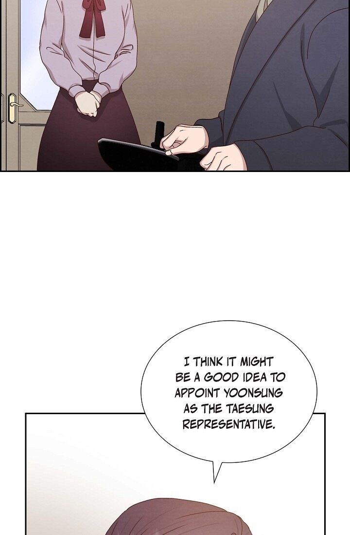 A Spoonful of Your Love Chapter 53 image 54