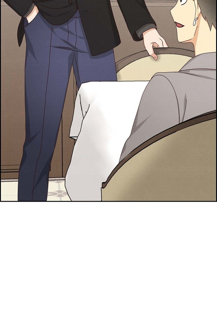 A Spoonful of Your Love Chapter 53 image 71