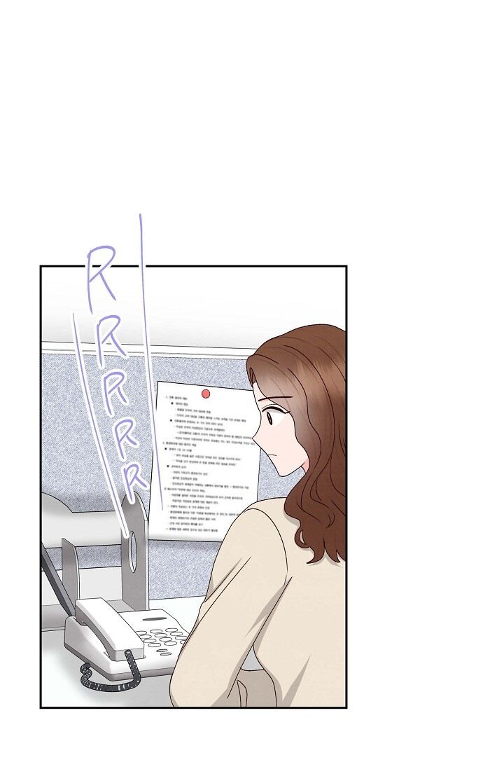 A Spoonful of Your Love Chapter 54 image 16