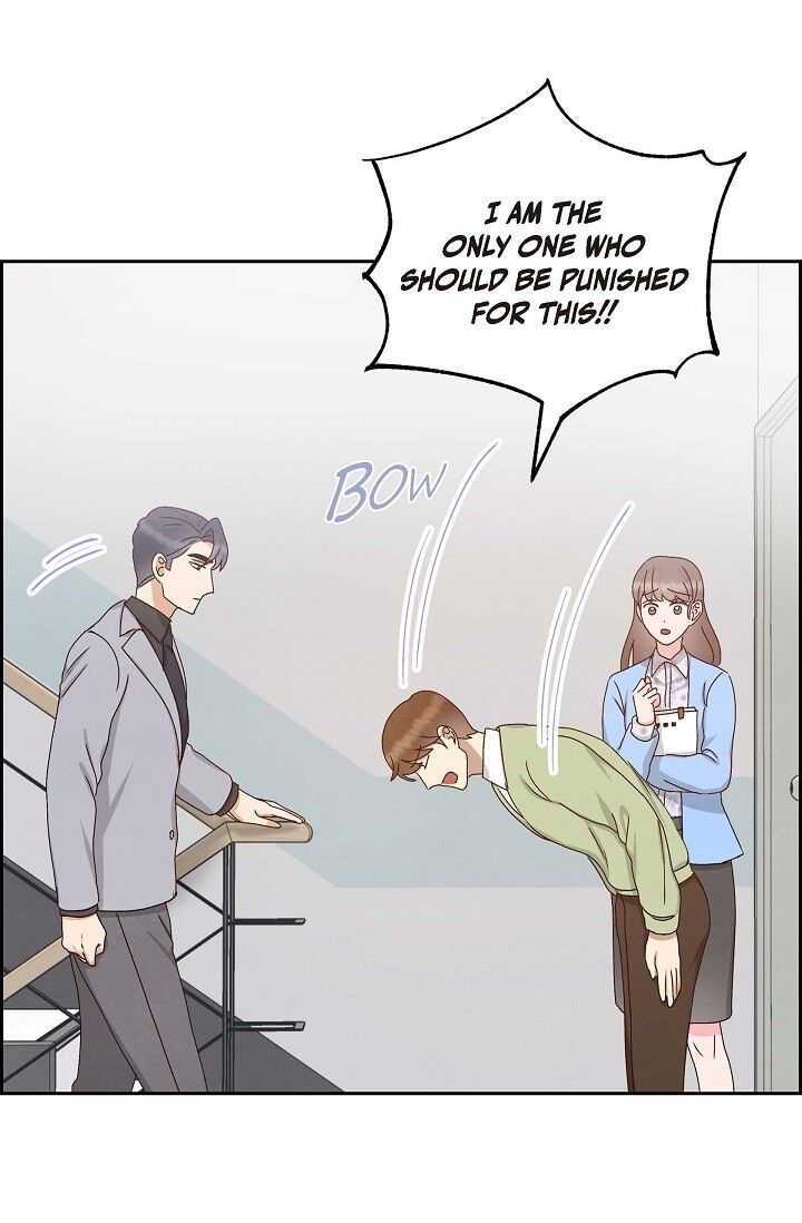 A Spoonful of Your Love Chapter 54 image 32