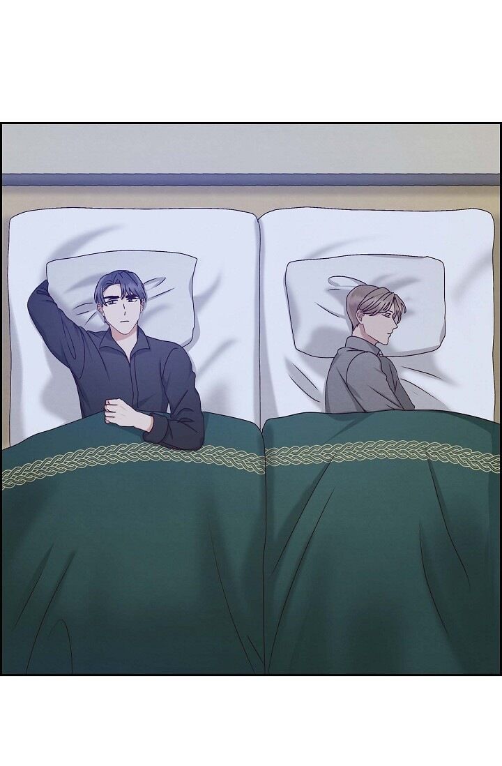 A Spoonful of Your Love Chapter 56 image 1