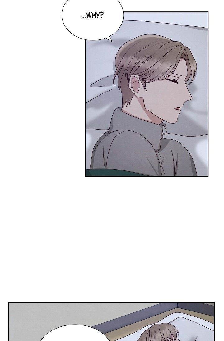 A Spoonful of Your Love Chapter 56 image 3